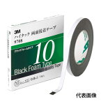 【送料無料】 3M スリーエム 0.8mm厚 30mm幅 ハイタック両面 黒 3M-9708-30 接着しにくい塗膜にも 接着剤 耐可塑剤性 耐薬品性