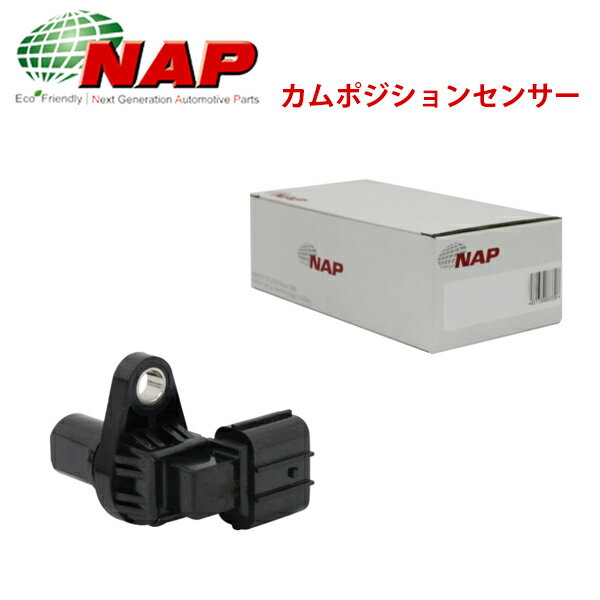 NAP アーネスト カムポジションセンサー TYCM-0012 スバル トレジア デックス NCP12#/M401F 90919-05024 90919-05026