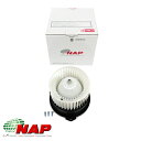 【送料無料】 NAP ブロアモーター DHBM-0028 NAPFALSE 88550-B2020 88550-B2030 88550-B2050 88550-B2060 88550-B2080 88550-B2090 88550-B2100 88550-B2110