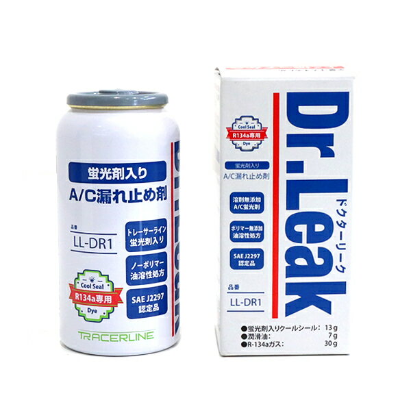 ɥ꡼ Dr.Leak ָ   A/C  ϳߤ 1 50g R134a PAGб R-134a 륷  PAG LL-DR1