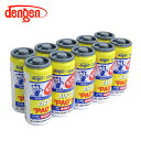 デンゲン Dengen 蛍光剤入 PAGオイル入り134aガス缶 50g 10個 カーエアコン エアコンオイル コンプレッサーオイル ガス漏れ検知 OG-1040KF