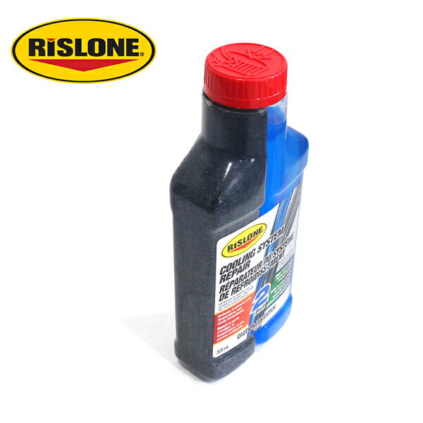 ◎メーカー純正部品◎【商品詳細】・メーカー：リスローン RISLONE・商品品番：RP-31150【商品説明】この商品はヘッドガスケットクーラント漏れを止めるための最も簡単な方法です。ワンストップのフォーミュラは、裂け目と割れ目からの漏れを永久に止めるための様々な大きさのガスケットシール微粒子とシール液の組み合わせを含みます。送料：送料無料 (沖縄・離島・一部地域は別途送料加算となります)【注意事項】◆お客様都合による商品ページ未確認や商品加工後の返品・交換・キャンセルは一切行えません。◆メーカー発注商品や姉妹店舗との共有在庫商品の場合、商品により納期にお時間を頂く場合やご注文のタイミングによって欠品となる可能性が御座います。お急ぎの方は事前に納期確認のご連絡を下さい。◆交換等での工賃や車両の損害などはいかなる場合も保証対象外となります。◆必ず加工/取り付け前に動作確認をして下さい。取付・加工後・脱着工賃・取付時の不備・過失傷害・水漏れ等は保証致しかねます。◆お客様御自身での取付作業によるいかなる損害も責任を負いかねますのでご了承ください。◆付属品以外を利用しての取付けは自己責任で行って下さい。◆お車によっては加工が必要な場合がございます。◆保証期間は商品発送日から7日間の初期不良のみです。お荷物送り状が保証書の代わりとなります。◆当店はお取り付けに関するサポートは行なっておりません。技術ある整備工場にてお取付ください。◆モニターの環境によっては実際の商品と色見などが違う場合が御座います。◆商品仕様が予告なく変更される場合が御座います。◆輸入商品の場合は、すれ・傷等がある場合が御座います。◆海外製商品の場合は、必要に応じてコーキング処理を追加してください。◆社外品の場合、純正品では御座いませんので完全一致にはなりません。◆説明書は付属いたしません。◆車種対応については、グレードや年式によって適合が異なる場合がある為、必ずご購入前に現車にて形状・スペース・サイズのご確認の上、最終的な判断はお客様でお願いします。◆商品が到着しましたら、必ず商品内容をご確認ください。予めご了承下さい。