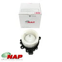 【送料無料】 NAP ブロアモーター スズキ・マツダ SZBM-0001 NAPFALSE 74250-68HA1 74250-68HA0 74250-68H0...