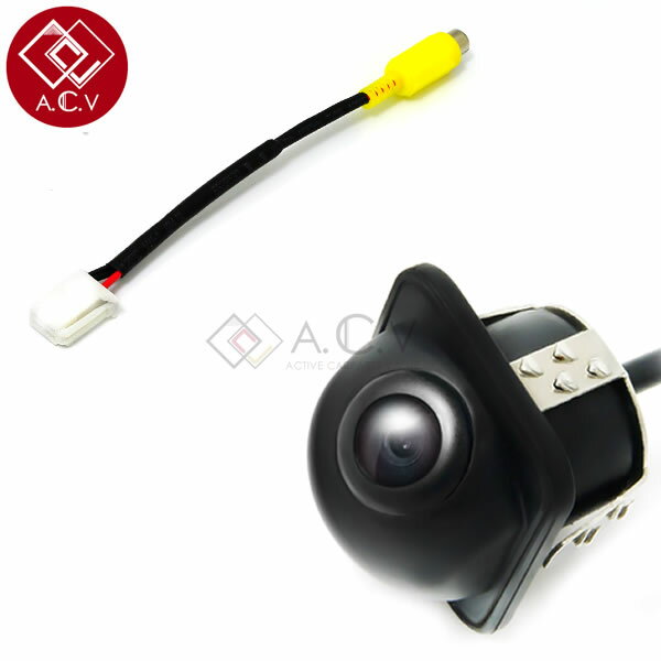 【安心の宅配便配送 送料無料】 バックカメラ CCD ＋ リアカメラ入力ハーネス 日産 HC510D-W 2010年モデル 埋め込み 丸型ガイドライン有り 【純正ディーラーナビ 配線 端子 ケーブル 変換コード 車用品 カー用品】