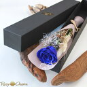 ドライフラワー 花束 バラ 一本【大輪】ギフトボックス 入り 誕生日 プレゼント プロポーズ 結婚 記念日 卒業 退職 お祝い 贈り物 薔薇 1本 花束 バラ ...