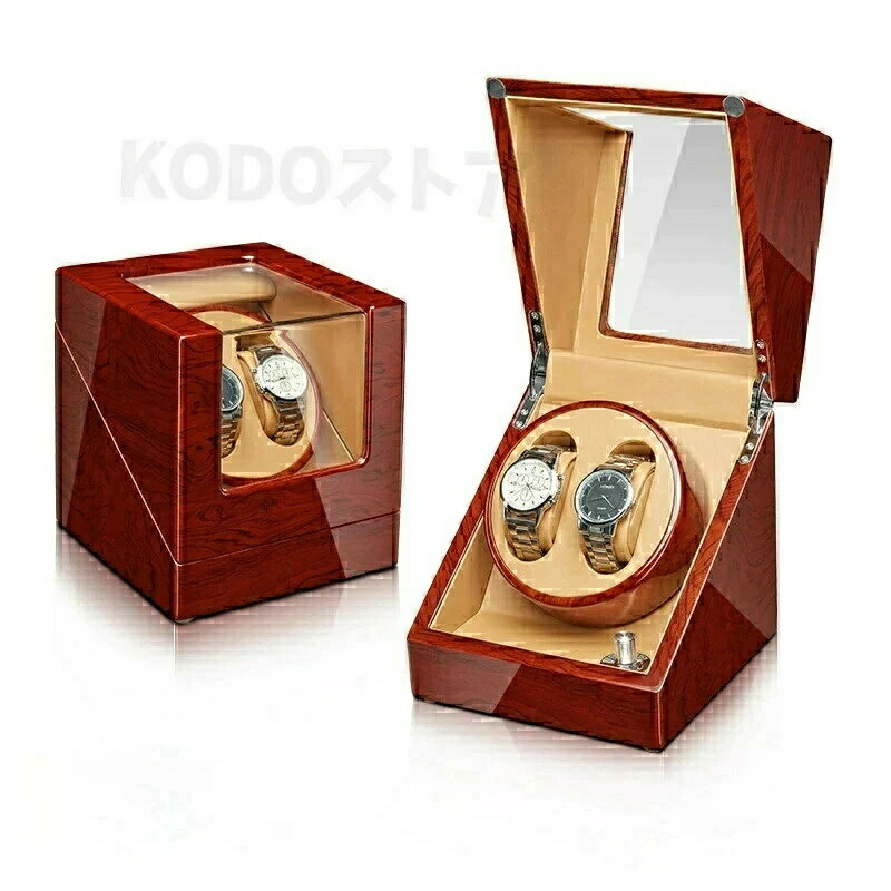 ワインディングマシーン 2本巻き ウォッチワインダー 自動巻き時計ワインディングマシーン マブチモーター ワインディングマシン 腕時計 ケース 超静音 新型の腕...