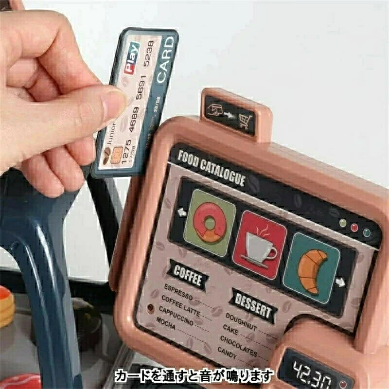 thum2