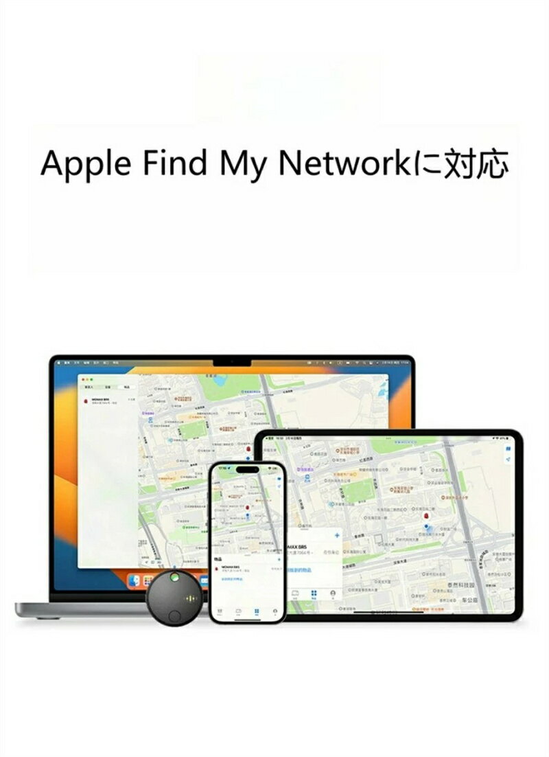 ��Ķ����GPS�ۡڲ�²���ס������к����ڥå�õ���� GPSȯ���� GPS���� �ꥢ�륿����GPS GPSȯ���� �����ԡ����� Ķ����GPS �ꥢ�륿���� �»��ɻ� ��ư���� �Х��� ��ž�� �ߤޤ�� ���� �Ҷ� ��²�� �� ���� �� Apple���� ios���� ���åץ����� /GPS