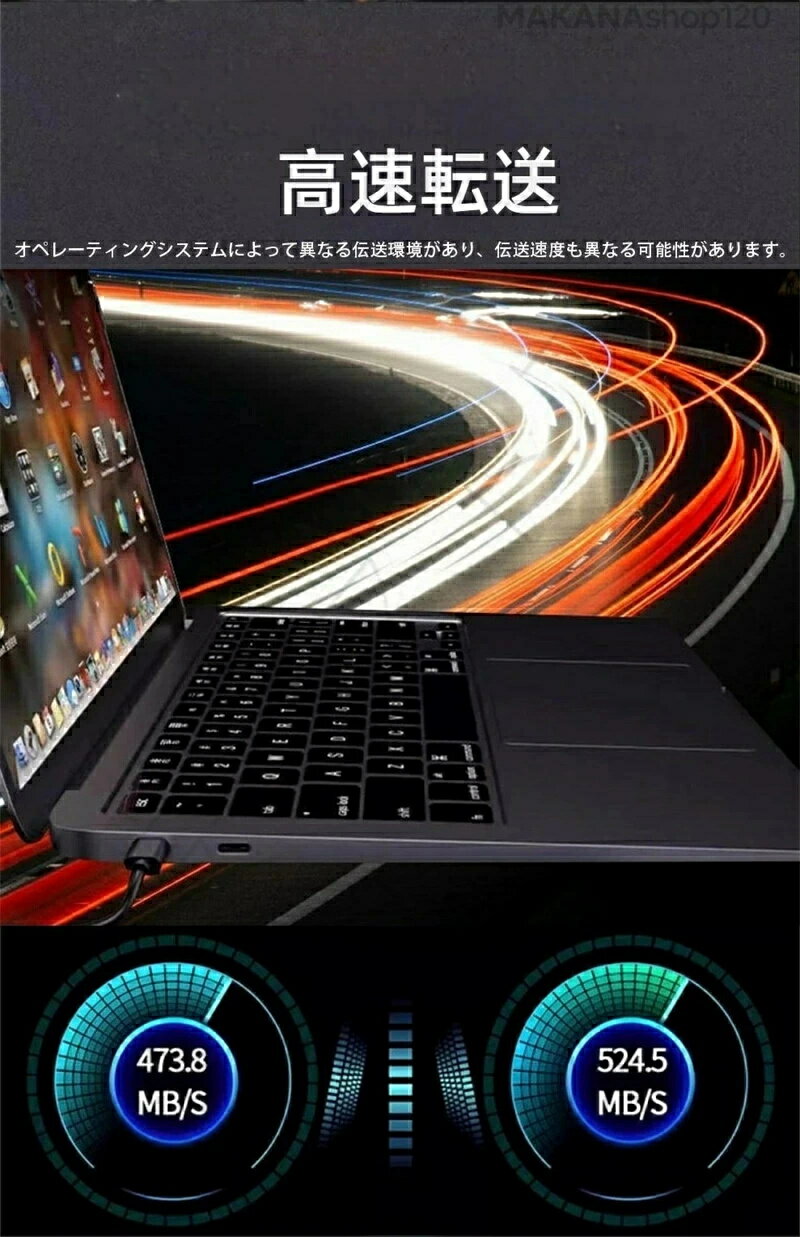 【2025新登場】ポータブルSSD 外付け 1TB 2TB 4TB ハードディスク USB3.1 外付け 耐衝撃 強互換性 外付け ポータブルハードディスク 静音 コンパクト 小型 外付けSSD 超薄型 誕生日 ハロウィン クリスマス プレゼント - Image 3