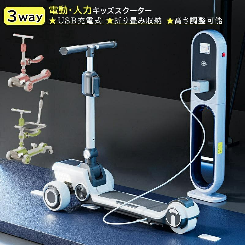 ���å��ܡ��� ���ż� ��ư ���� 3�� �Ҷ� ���å����������� 3�⡼�� ���å��Х��� �ڥ���ʤ���ž�� �Х�󥹥Х��� �Х�󥹥��������� �ڥ���ʤ� �Ҥɤ�...