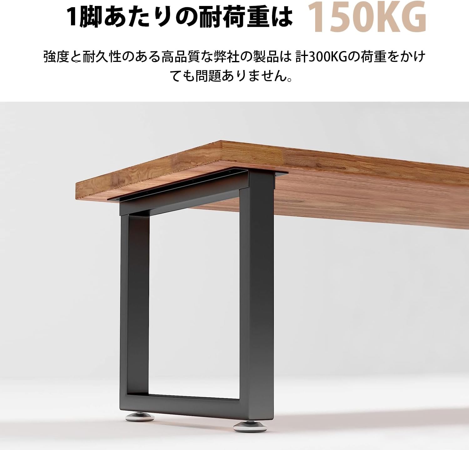 【人気商品】テーブル 脚 パーツ DIY テーブル脚 2本セット高さ40cm～70cm アイア...