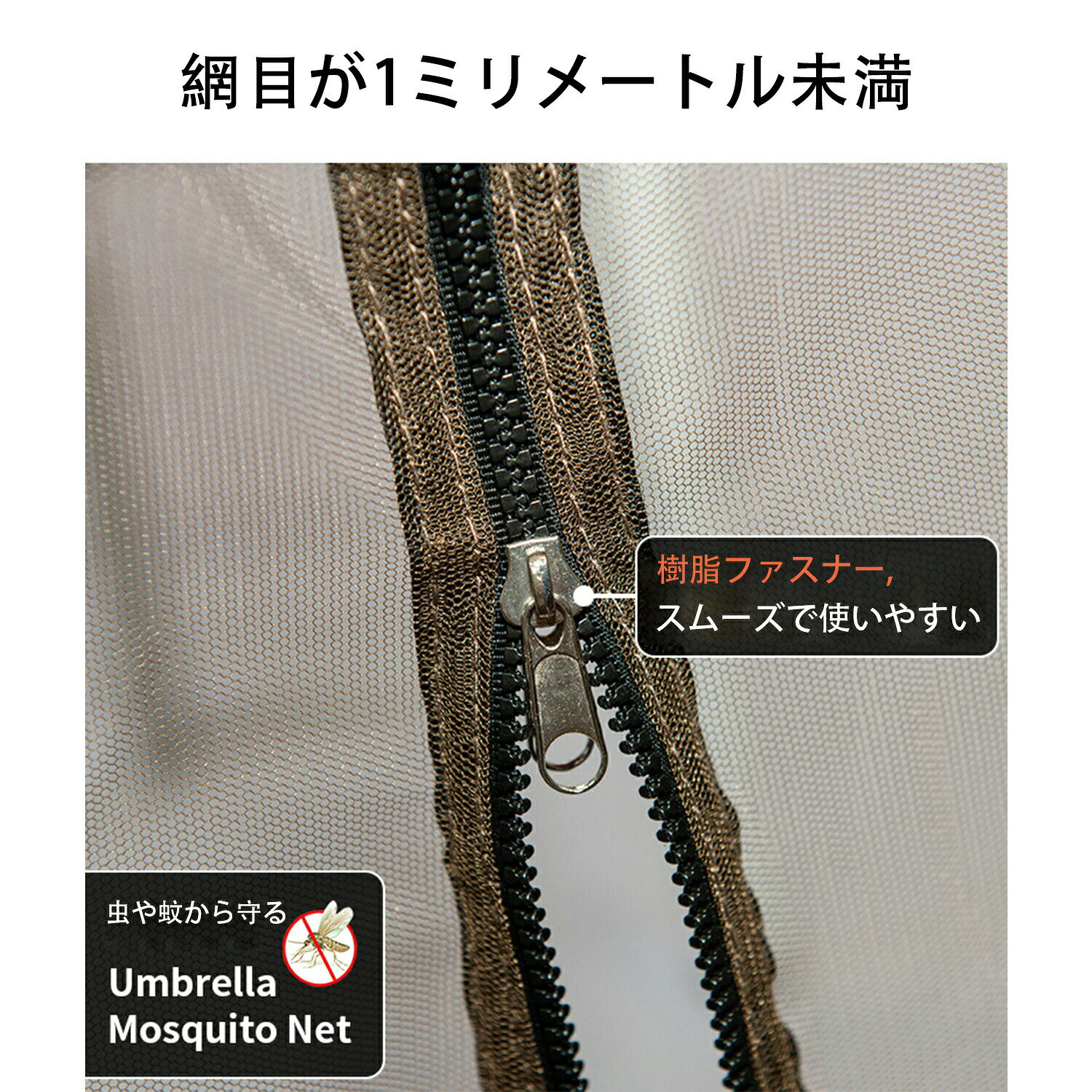 ��Ģ �ѥ饽���� ����� ����ͥå� ���� ��å����Ǻ� �ѥ饽���ѥ�å��奷���� ������������ ������� �ѥƥ������ͥå� ���åѡ��ɥ��ȥ������ȥХå��դ�