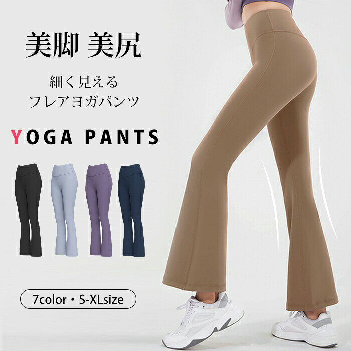 �襬�ѥ�� ��ǥ����� �ե쥢 �ԥ�ƥ��� ������ ������� ���襤�� �襬�쥮�� ���ѥå� ���� �襬������ �ܥȥॺ ���󥰥ѥ�� �ȥ졼�˥󥰥ѥ�� ��...
