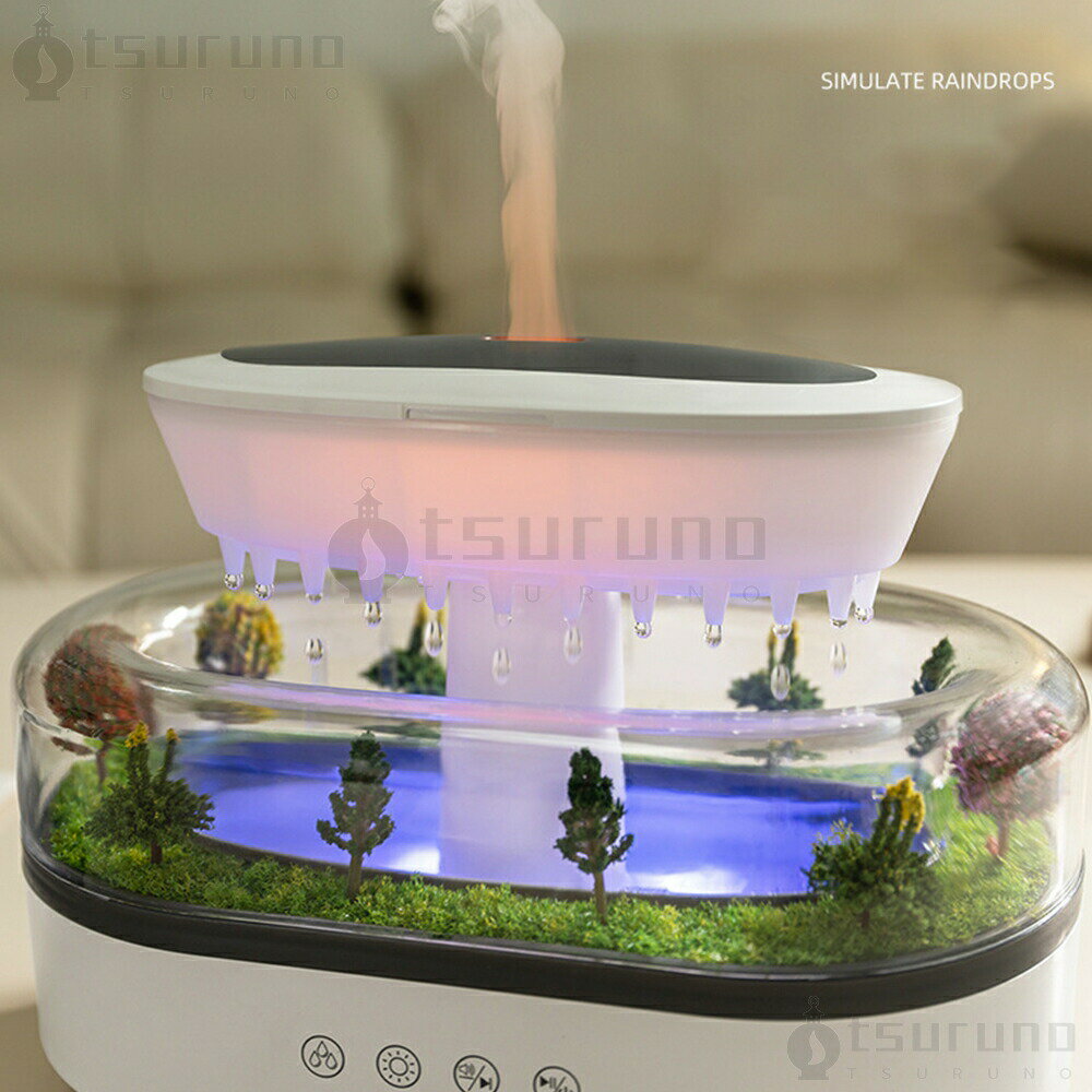 加湿器 大容量 4.5L 超音波 雨雲加湿器 2 in 1雨滴加湿器 睡眠リラックス雲加湿器 リモコン付き 七彩雰囲気ランプ精油 自然のホワイトノイズ機能搭載 花粉症対策 水漏れ防止 乾燥防止 タイマー リビング/寝室/オフィス/会社用 リモコン付き 省エネ 贈り物をする