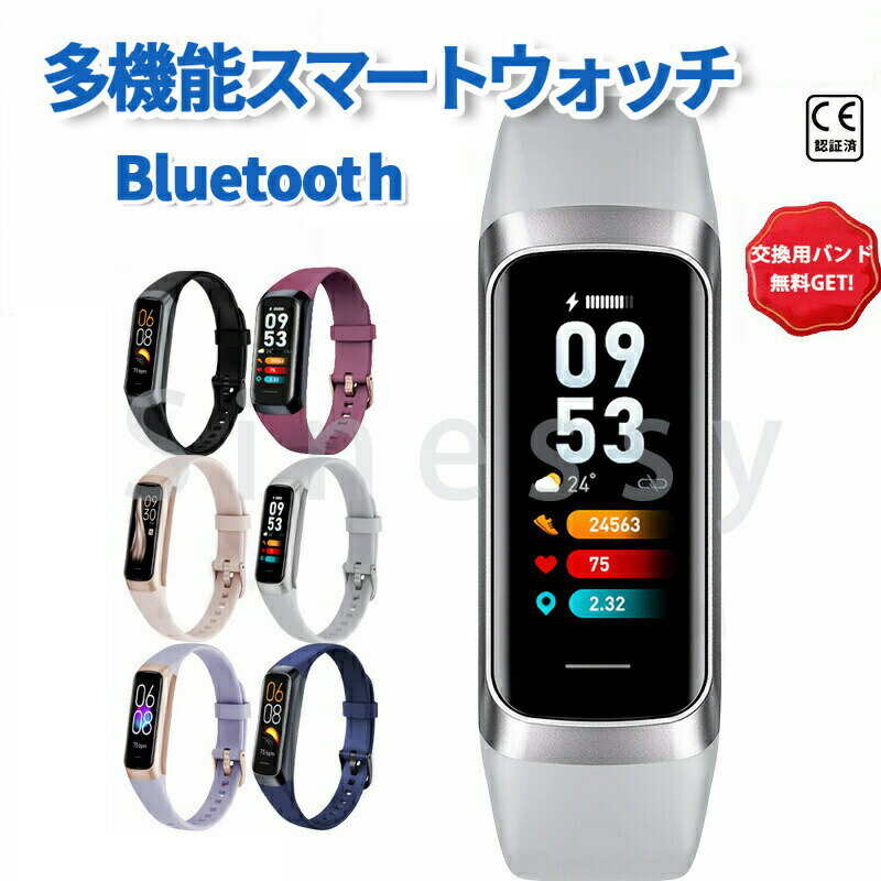 2024/新発売 スマートウォッチ 日本製センサー スマートウォッチ レデイース 小さめ C60 生理周期管理 スマートブレスレット 24時間健康管理 着信通知 IP67防水 運動モード カロリー消費 睡眠検測(2.0)