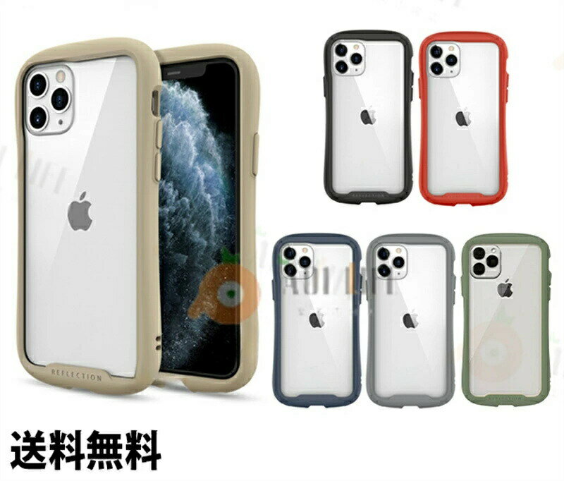 乐天商城 - iPhone14 ケース スマホケース iPhone13 ケース iphone ケース iphone12 ケース iphone15pro max ケース 透明 クリア 耐衝撃 おしゃれ 透明ケース マットケース アイフォン 優しい色合い 可愛い 曲線