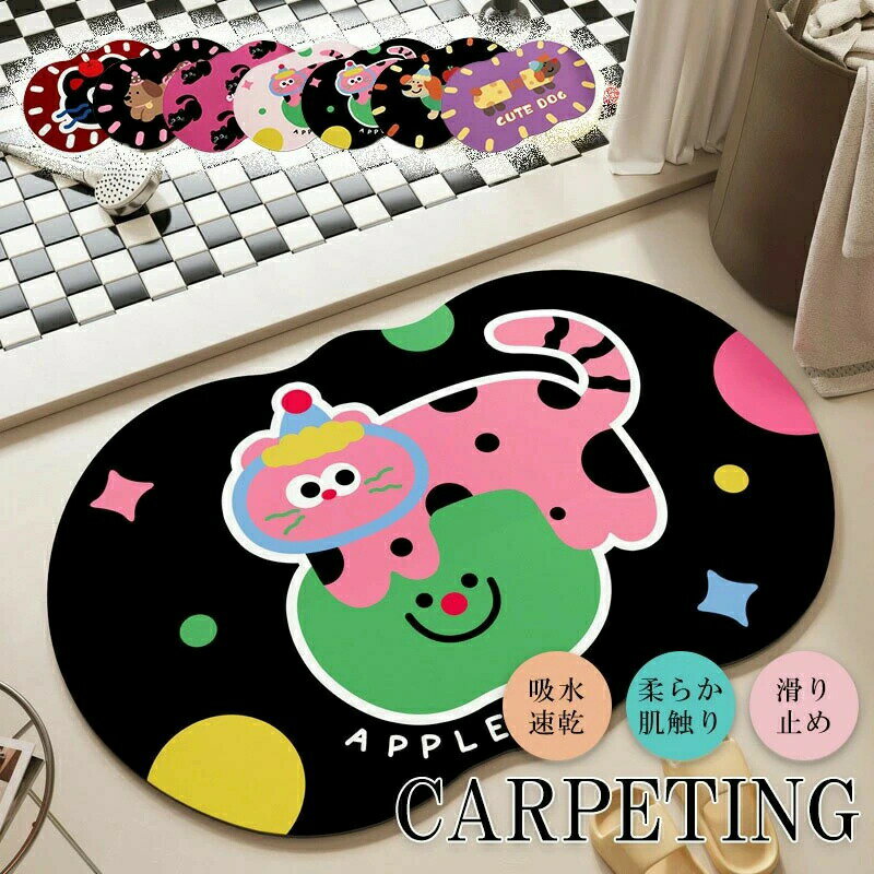 �����ڥХ��ޥå� ���餫 ������ ������ �ޥå� ���ե� ���ߤ� �����ڥХ��ޥå� S M L XL������� ���襤�� ����Ϥ�ޥå� �ۿ�ޥå� �礭��������...