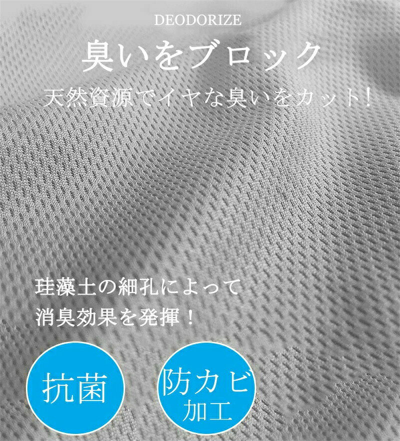 rotosu55の珪藻土バスマット 珪藻土 バスマット ソフト足拭きマット お風呂マット（ 割れない 冷たくない やわらかい ビチャビチャしない ノンアスベスト カバー洗える 速乾 削り不要 抗菌消臭 ）アスベストなし 珪藻土100% 脱衣所 北欧 カバー2個付 40*60｜アングル2