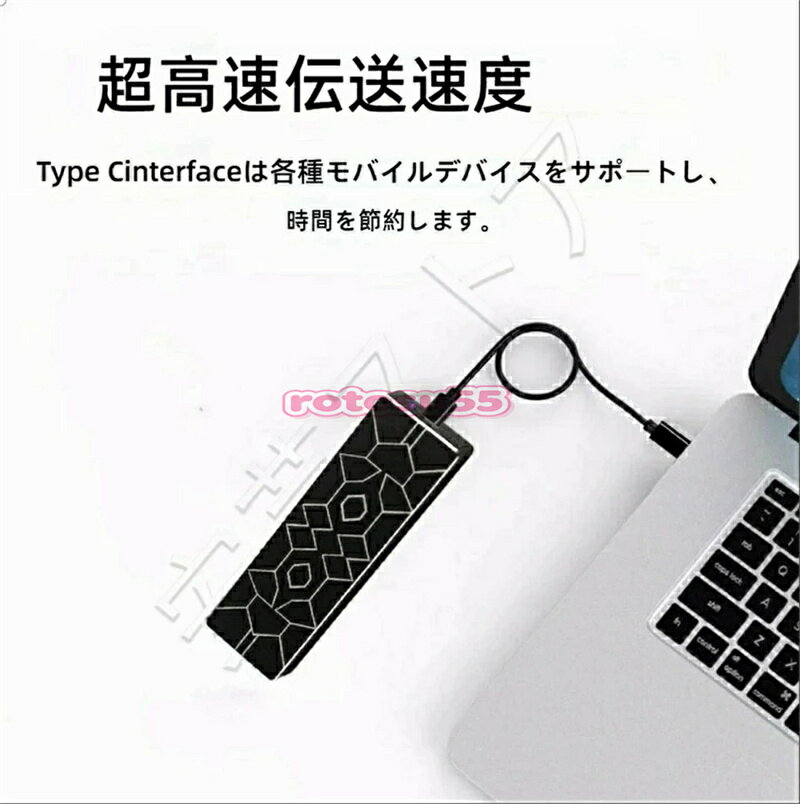 【レビュー高評価】ポータブルSSD 2TB 4...の紹介画像2