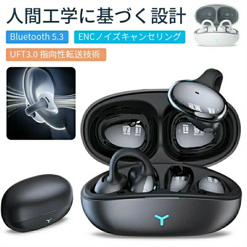 Υ󥻥 磻쥹 磻쥹ۥ ʬΥ    ⲻ òǽ bluetooth iphone ץ쥼 ִ...