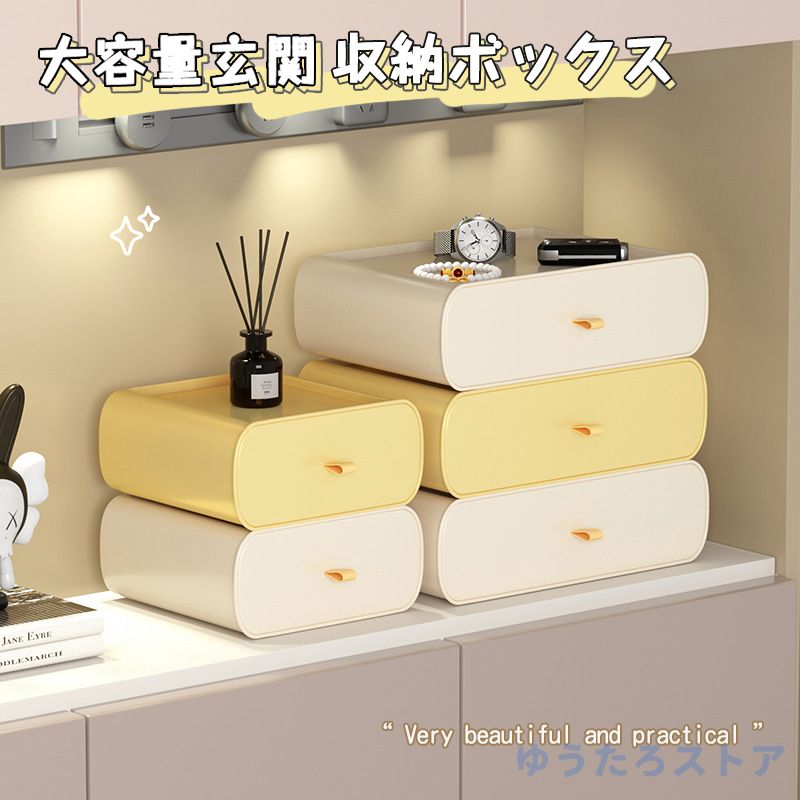 乐天商城 - 卓上収納ボックス 小物収納 DIY組み合わせ式のデスクップ収納デスクオーガナイザー デスクトップ収納ラック 卓上収納ケース 化粧品収納 2色 小物入れ おしゃれ 多機能収納