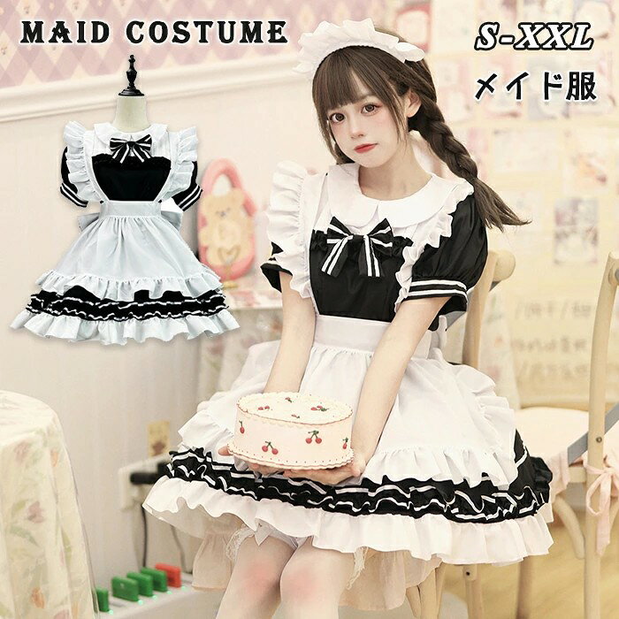 乐天商城 - メイド服 コスプレ ロリータ ゴスロリ アリス 姫洋服 ハロウィン コスチューム 6点セット メイドカフェ アニメコスプレ 可愛い 衣装 仮装 大きいサイズ コンカフェ イベント 蝶結び 半袖 エプロン 女装 男ウケ 黒 cosplay イベント 文化祭