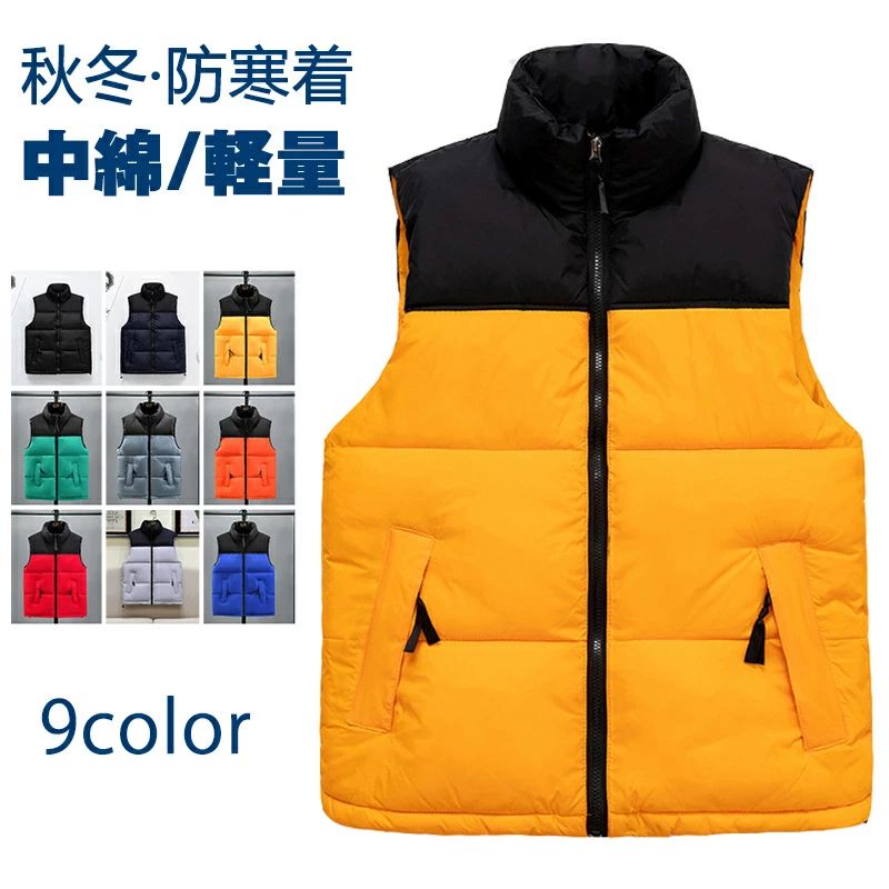 ������٥��� ��� ��ǥ����� �٥��� ���ʥ٥��� ����ʡ��٥��� L-4XL �������� ���Ĥ�ʤ� �ڤ� �ɴ��� ����å� �礭������������ �����ȥɥ� ��...