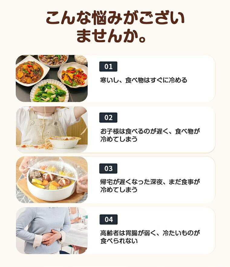保温プレート 折りたたみ シリコン フードウォーマー ホットプレート 食品保温プレート 電気保温トレイ 料理保温シート 保温器 折り畳み 温める 収納便利 5段階温度調節 タイマー設定 お手入れも簡単 滑り止め 撥水加工 2