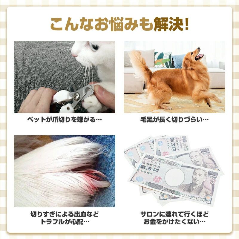�� ���ڤ� �ϤϿ�����OK ��ư�ޥȥ�ޡ� �ڥå���ư�ޥȥ�ޡ� �ڥå��ޥ��饤����� �����ڤ� ���ޤ䤹�� �������ڤ� �����ڤ���ư �ڥåȥͥ��� ��ư���ڤ긤�ڥåȥڥå��ޤ䤹�� �ڥå��޸��� �� �ͤ� ǭ ��ư�ޥ䥹�� �ڥå�