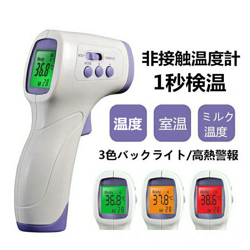 商品画像1