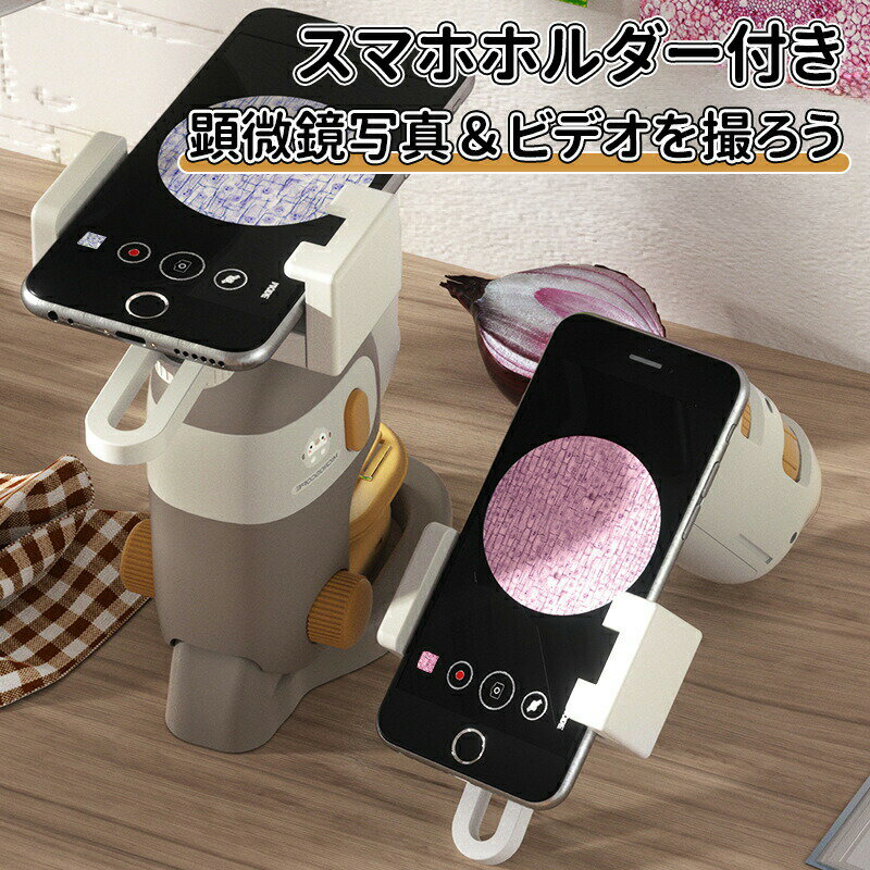 thum3