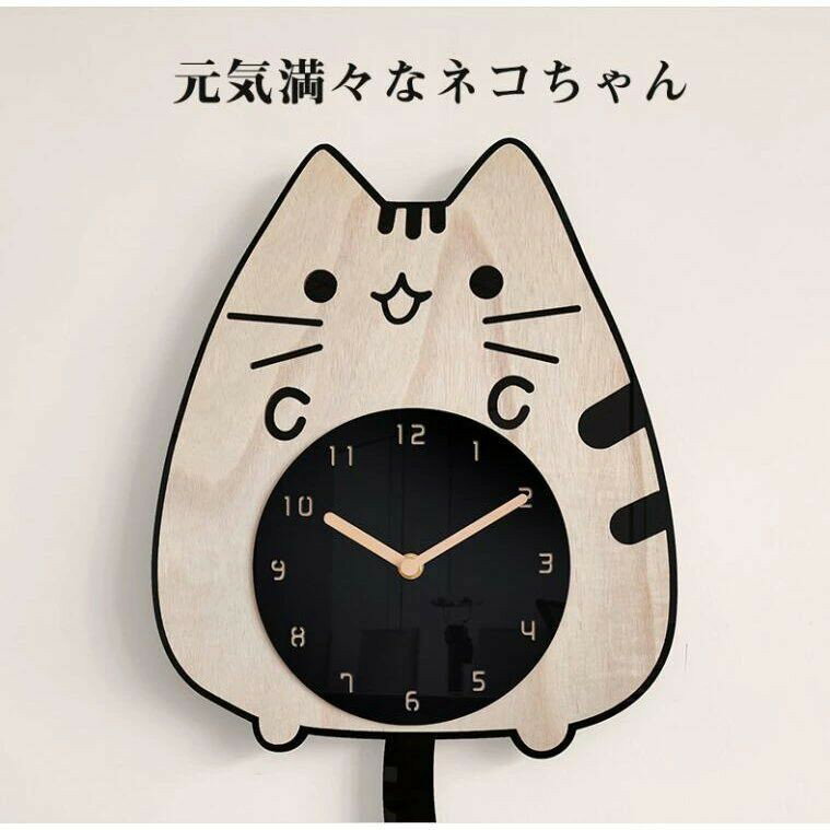 乐天商城 - ねこ 壁掛け時計 しっぼが振える クロック 壁掛時計 掛け時計 かわいい 壁掛け 掛け 時計 壁掛け　振り子時計　 クロック 動物 猫 アクリル 保育園 幼稚園 送料無料