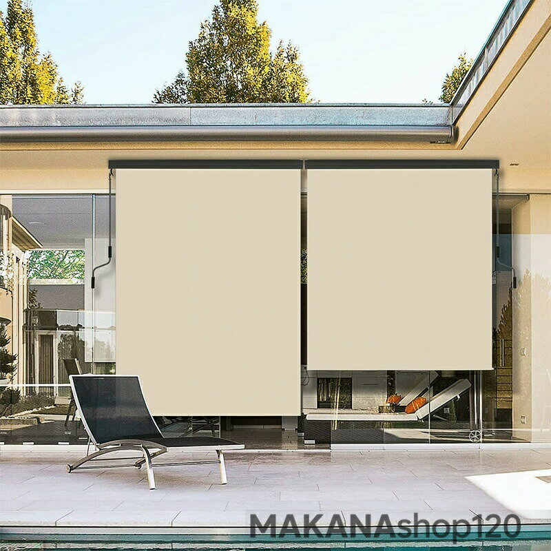 【2025新登場】ロールスクリーン 屋外シェード 日よけ 幅100/150/200/250/300cm 高さ180/250cm 耐水 遮..