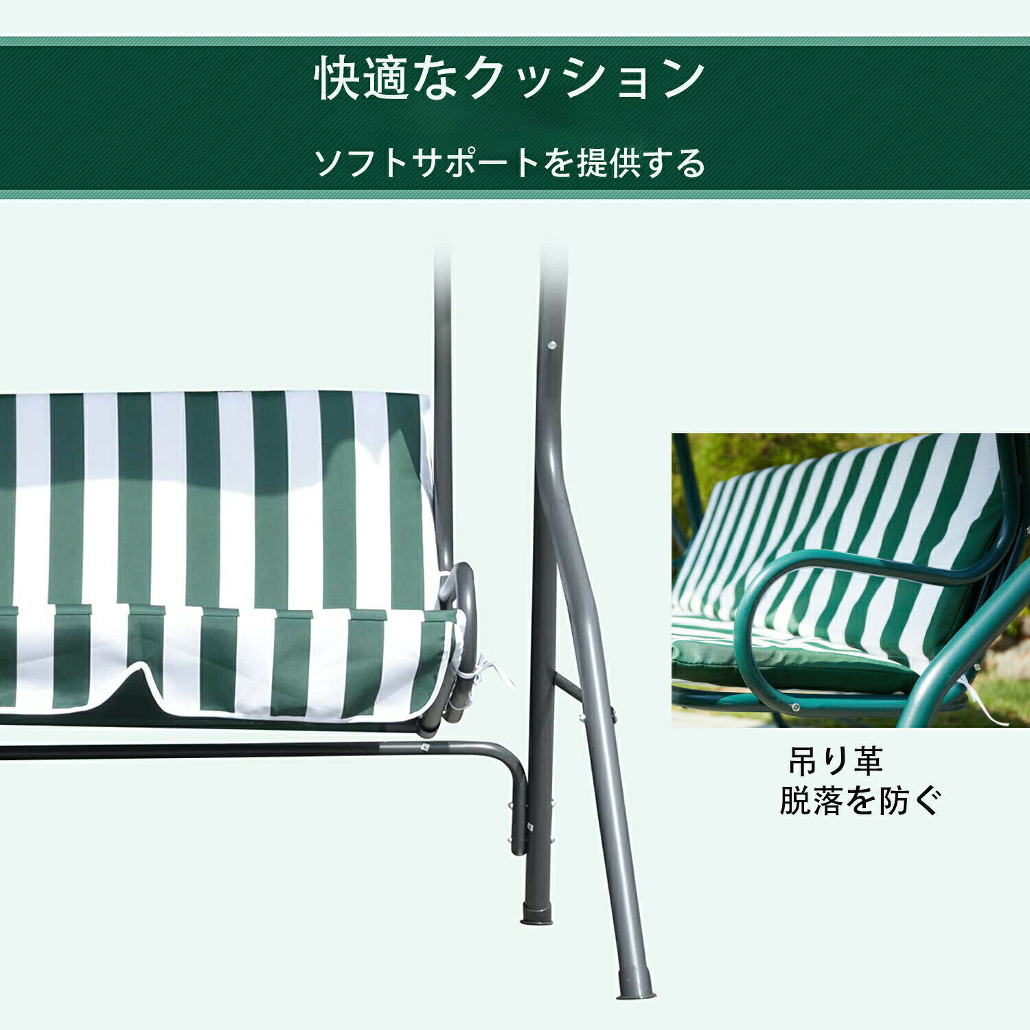 ブランコ 屋外 三人用 おしゃれ シェード付き 防水 日焼け止め 日よけ 公園 庭遊び...