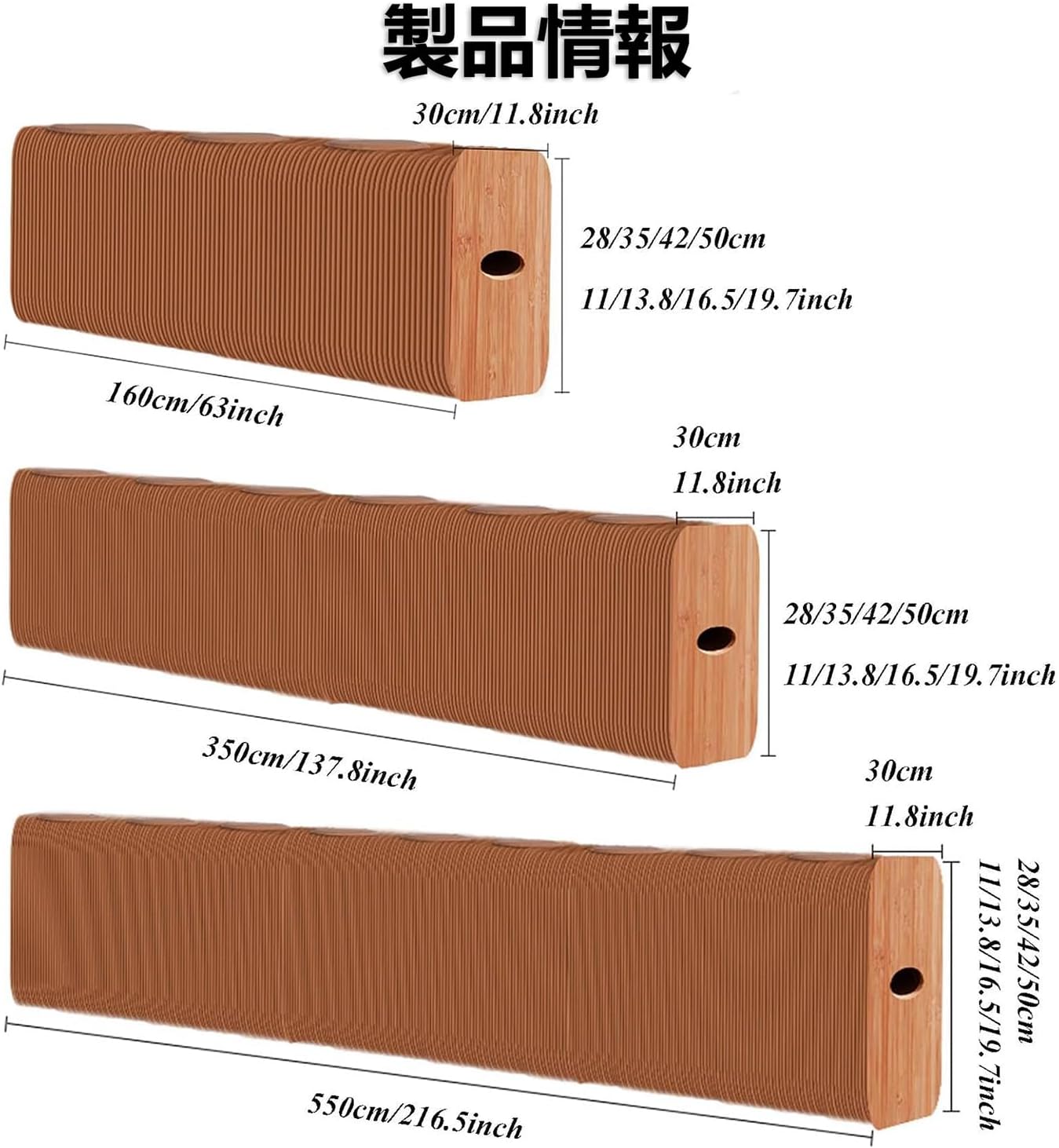 ペーパーベンチ 多機能折りたたみ式 防水加工 軽量設計 ギャラリー/ラウンジ/リビング/展示ホール/ビジネスシーン用 耐荷重1000kg 省スペース収納 (ブラウン、高さ28cm 長さ1.5m + レザーカバー3枚付き)