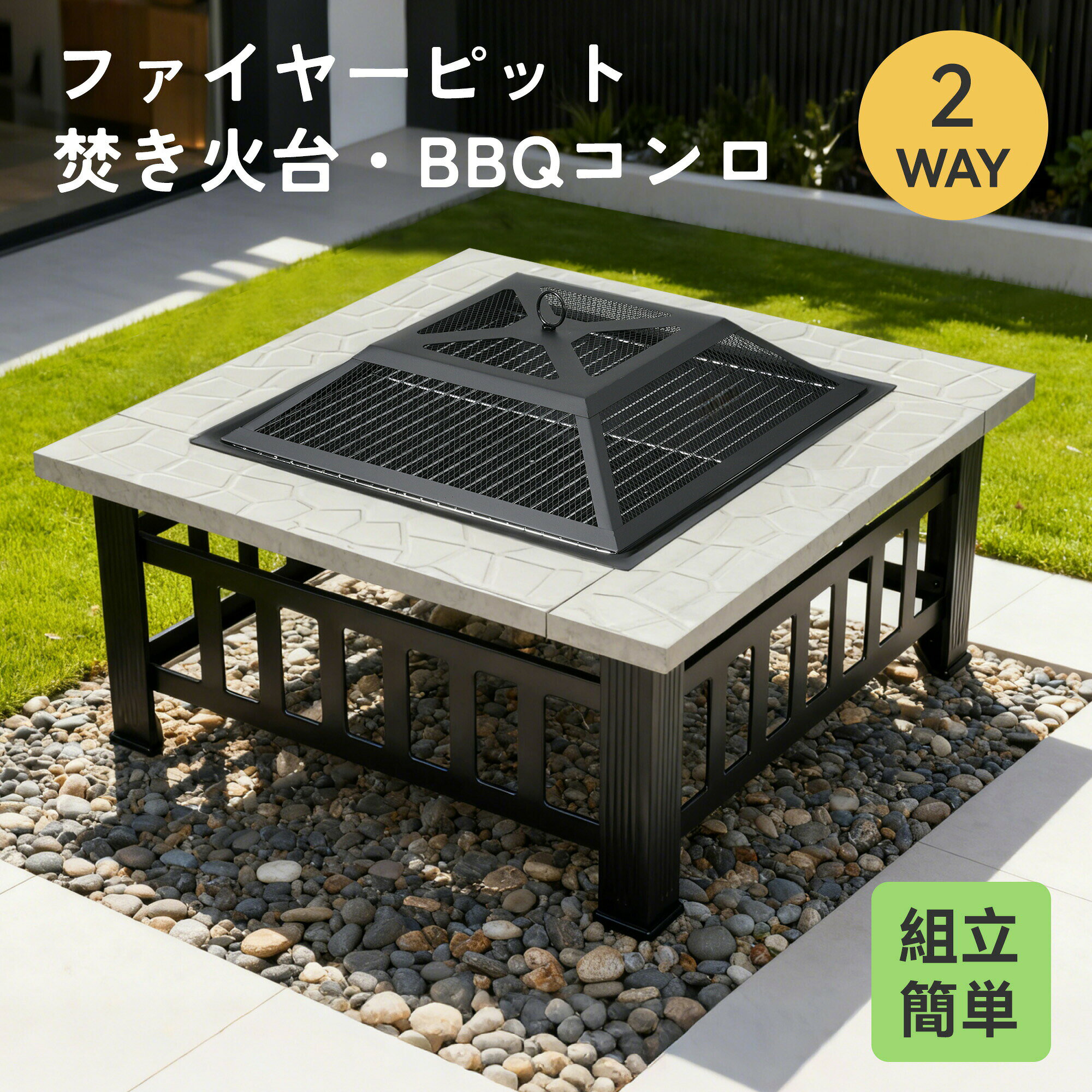 �ե����䡼�ԥå� ʲ������ �С��٥��塼����� ʲ���� �緿ʲ�� �ե��ߥ꡼������ ������ �����ץ��å� �緿 ��ǳ�� BBQ BBQ����� ʲ������ ���� �����ȥɥ�