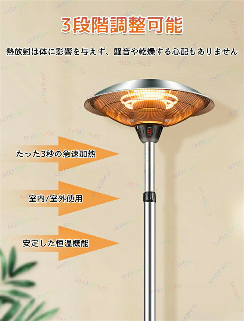 �ҡ����� �ŵ��ҡ����� ��������� �⤵Ĵ�� ž�ݼ�ưOFF ���ݥå���˼ ��ϧ���ҡ����� 3�ʳ�Ĵ�� �ŵ����ȡ��� ¨�� ®�� �ɿ� �����ҡ����� �Ų� �ʥ��� ��˼��� æ��� ����ñ ����ѥ��� �ƥ饹�� ������ ���� �������� �ŵ��� �� �� ���� Ź���� ��̳��