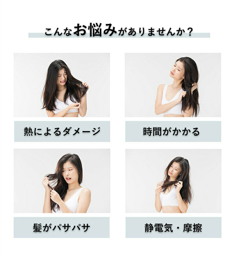 ドライヤー プロ ダメージ軽減 マイナスイオン ヘアドライヤー プロ仕様 ツヤ ドラ...