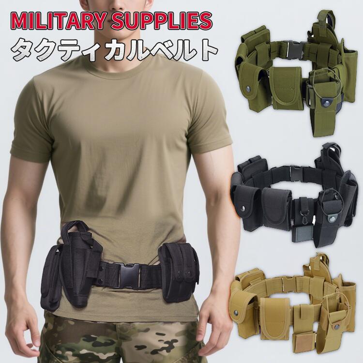 �����ƥ�����٥�� �٥�� 93cm ��æ��ñ ���ä����� �����ƥ����륮�� ���Х��Х륲���� ���å� �桼�ƥ���ƥ��� �����ȥɥ� ���� ���Х������� 3�� ...