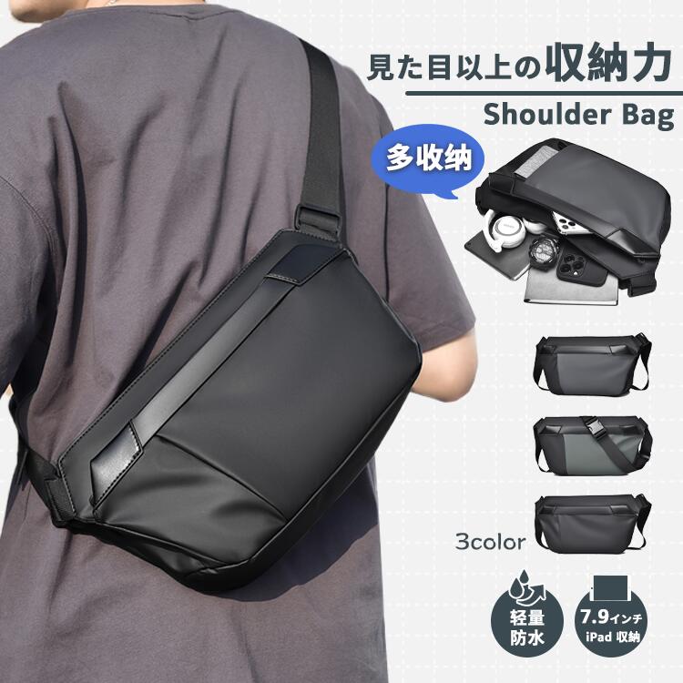 乐天商城 - ボディバック ショルダーバッグ メンズ メンズバッグ バッグ カバン ワンショルダー 斜め掛け 肩掛け式 背面ポケット 長さ調節 軽い 超軽量 耐久性 防撥水 防汚 実用性 大容量 通気性 頑丈 丈夫 収納力バツグン ギフト 鞄 人気 財布 おしゃれ 海外 旅行 多収納 超薄型 人気