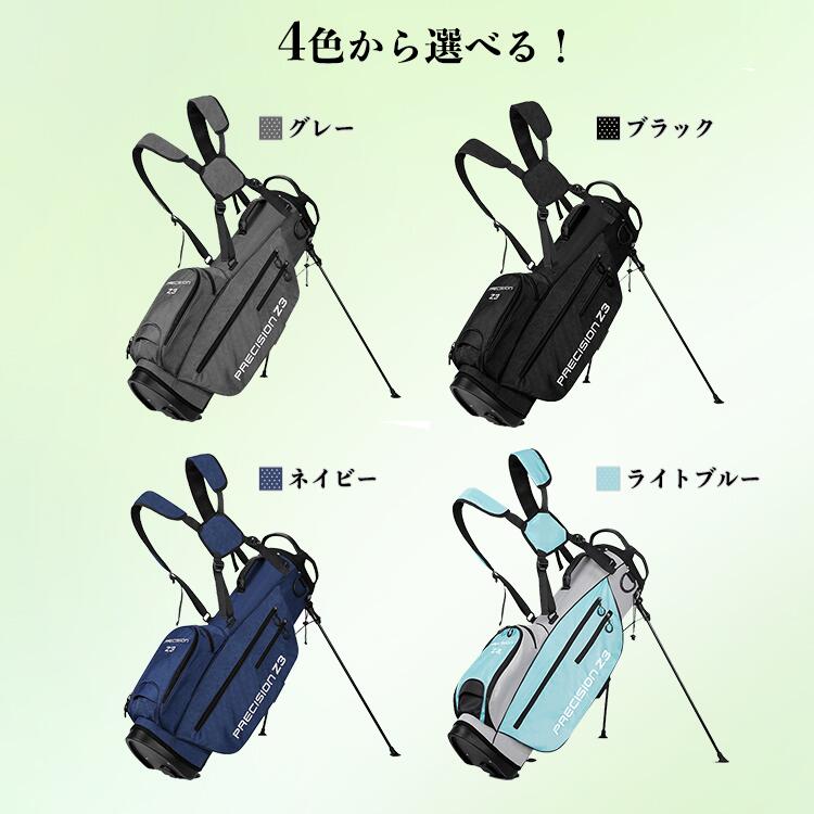 PGM ゴルフバッグ 大容量 ゴルフ トラベルカバー ナイロン メンズ レディース 男女...
