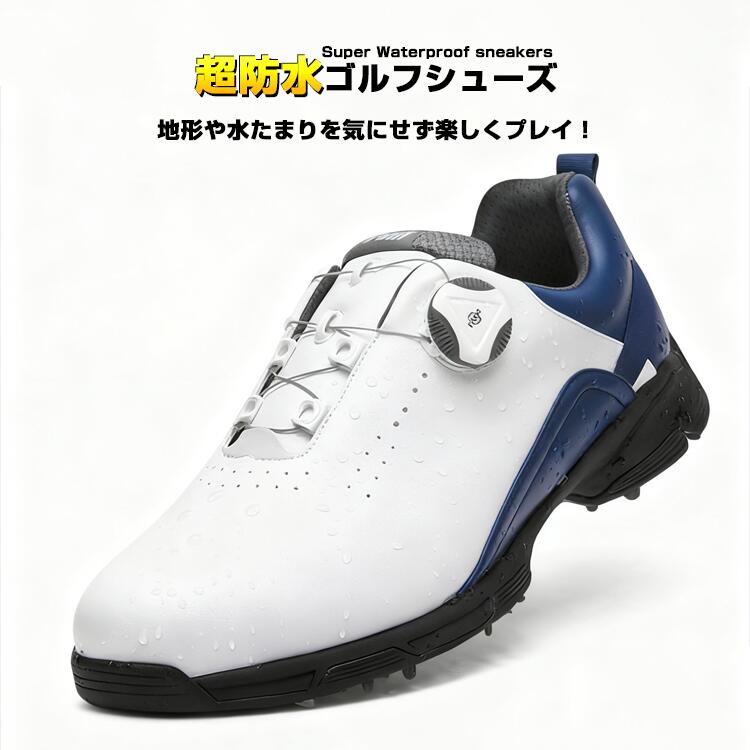 PGM ゴルフシューズ ゴルフ メンズゴルフシューズ メンズ サイズ 25cm ~ 28cm ブラ...