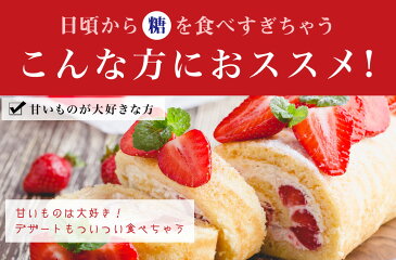 サラシア 100％ ダイエットサプリ Dietサラシア (2個セット×30カプセル入)吸収を抑える サラシアだけを配合 糖質制限 糖質カット 痩せ菌サポート 血糖値 低糖質 糖質オフ サラシノール サラシアエキス サポニン　送料無料 メール便発送 ROTTS ロッツ