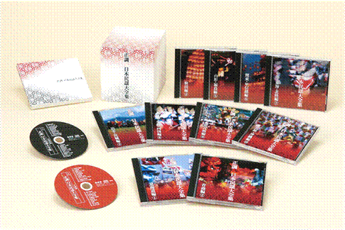 Ĵ ̱ CD-BOX