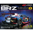 SUBARU BRZ GT300 第25号