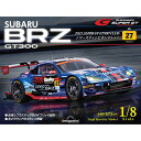 SUBARU BRZ GT300 第27号
