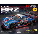 SUBARU BRZ GT300 第24号