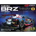 SUBARU BRZ GT300 第30号