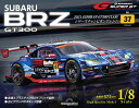 SUBARU BRZ GT300 第37号