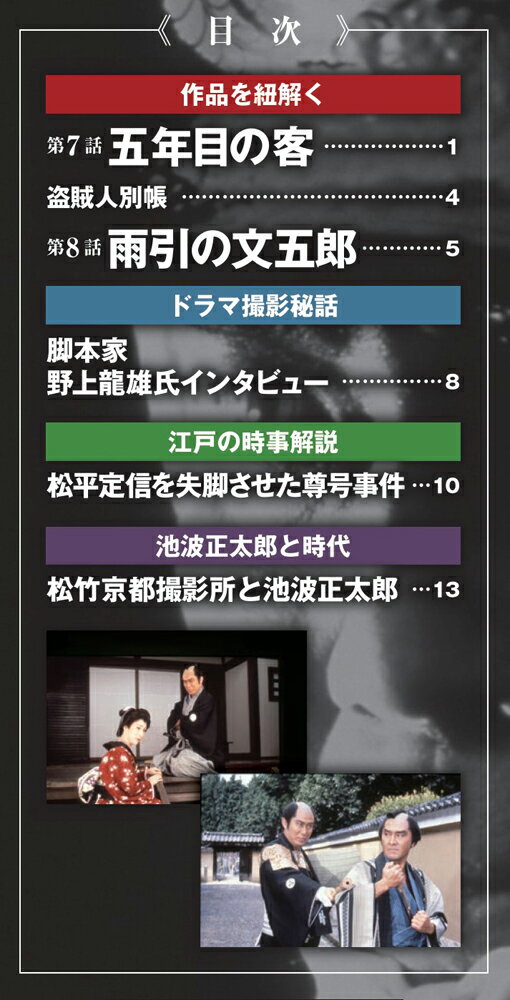 DVD / HKT48 / HKT48 3周年3days+HKT48劇場 3周年記念特別公演 (本編ディスク4枚+特典ディスク1枚) / HKT−D0011